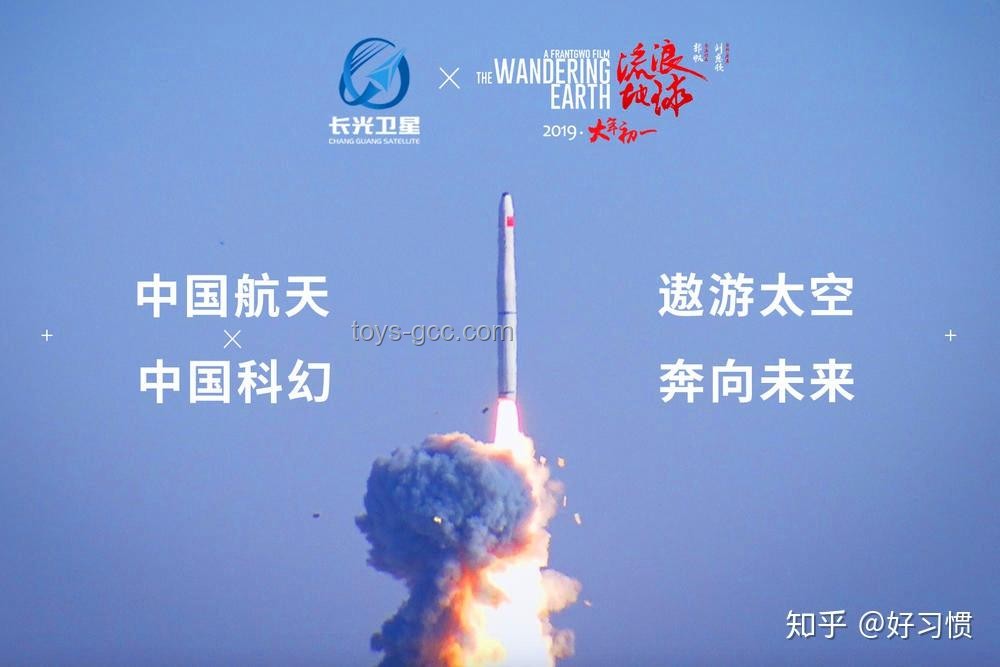 小时候梦想成真：科技让生活超越想象